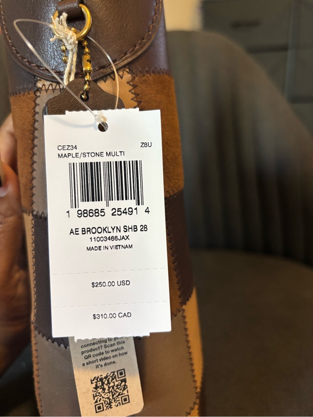 Coachtopia Alter/Ego Brooklyn Shoulder Bag 28 in Maple/Stone Multi 🤎 - Picture 5 of 9